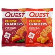 Quest Protein Cheese Cracker All Flavors / Snack Nutrition Chip Bar Chips Crackers