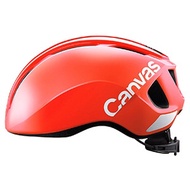 Kabuto Canvas Sport Cycling Helmet