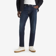 Levis® Mens 512™ Slim Taper Jeans (28833-1317)