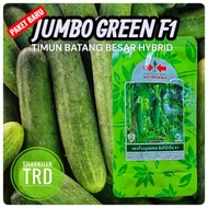 NEW PACK🔥 50g JUMBO GREEN F1 Biji Benih Timun Batang Besar Cap Panah Merah Hybrid Cucumber Seeds Eas