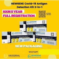 NEWGENE (Saliva/Nasal) 2 IN 1 COVID 19 Home Self Test Rapid Antigen Kit 25pcs/ box (RTK)-READY STOCK expired 2025