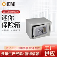 LazMallSafety Box Premium Digital Safe Box Security Lock Cash Box MoneyBox Home Office Use Metal Sec