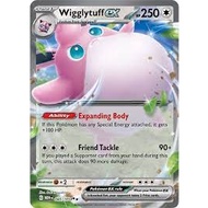 Pokemon TCG Wigglytuff ex - 040/165 - Ultra Rare Scarlet & Violet 151 Singles