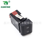 Suitable for Volkswagen Car Fog Light Switch Controller 5Z0 941 535 Factory Ready Stock