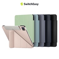 魚骨牌 SwitchEasy iPad Pro 11吋/Air 10.9吋 Origami 多角度支架折疊式保護套星光白