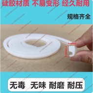 Vacuum Packaging Machine Silicone Strip DZ400 500 600 Transparent Lid Seal Ring