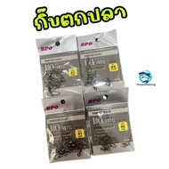 NORTHCOAST ROCK-SWIVEL 2025 Fishing Clip By BPO Fishing Swivel Swivel Fishing Fishing Clip