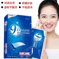 9D teeth whitening strips to remove yellow, clean 9D teeth whitening teeth Stickers remove yellow wh