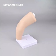 Elbow Joint Simulation Trainer30-Degree Adjustable Arthroscopic Training Model for Elbow Joint