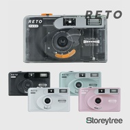 RETO PANO 35mm Film Camera