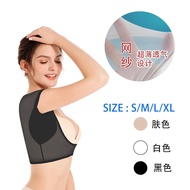 Underarm Cotton Sweat-Absorbent Vest Sweat-Proof Underwear Vest Underarm Sweat-Proof Vest Washable S