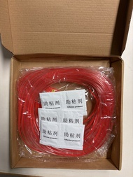 汽車防撞條 透明