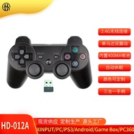 P3Wireless2/4G 3-in-1 Game Controller XINPUT Mode Computer TV Mobile Game Box Black
