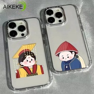 Cute Funny Chinese Style Plating Phone Case For Vivo Y500 Y400 Pro Y300 Plus Y300i Y300T Y200 GT Y20