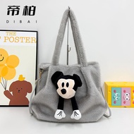 Cartoon Furry Messenger Bag Female 2025 New Style Autumn Winter Cute Shoulder Bag Furry Bag Tote Bag