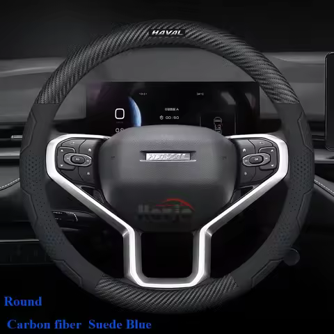 For GWM HAVAL H6 HEV2 PHEV19 PHEV34 4WD 2WD PRO 2024 2025 Steering Wheel Cover Carbon Fiber Suede St