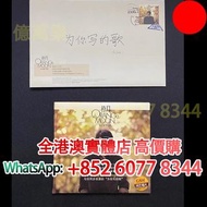 方大同 橙月專輯 orange moon 親筆簽名，cd 舊版CD 80，90年代中文CD、黑膠唱片、卡式帶 黑膠 蔡琴、張國榮、陳百強、梅艷芳、林志美、林子祥、徐小鳳、鄧麗君、盧冠廷、陳慧嫻、張學友