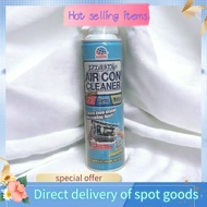 Aircon Cleaner ( EARTH brand) 420mL for Split Type and Window Type Aircons