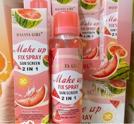 สเปรย์ น้ำเเร่บล็อคเครื่องสำอางค์ Hasaya Girl Make Up Fix Spray no.3738 งานดี ฉีดระหว่างวันก็เริ่ด เครื่องสำอางติดทน