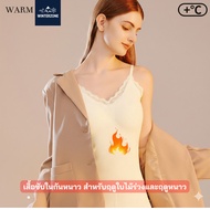 Winter Zone 5-20 Degrees Spaghetti Strap Top With Built-In Bra (Shirt Only)