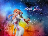 全新啡盒[GGG]《機動戰士高達 SEED FREEDOM》莉古絲･古蘭爾 駕駛員服ver.[PB]