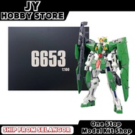 MG 1/100 Dynames 6653 MG Dynames 00 series Sniper GN-002 Dynames Plastic Model Kit Plamo JY Hobby