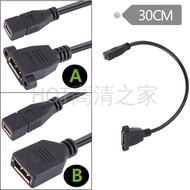 [Batch Over 2] 4K Mini DisplayPort Female to DP Busbar DP to Mini DP MINIDP to DP Cable