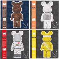 BEARBRICK SERIES CONNECTIONS BLOCKS