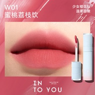 Into You | Natural Matte Waterproof Lipstick