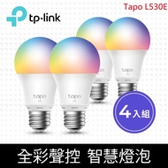 【TP-Link】Tapo L530E 1600萬色 多彩調節 8.7W節能LED Wi-Fi 智慧照明 智能智慧燈泡(支援Google音箱)(四入組)