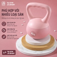 AiMeiShi Premium Pink Soft Kettlebell – Kettlebell 2kg 2.5kg 4kg 6kg 8kg. FREE 1 GLOVESbag.