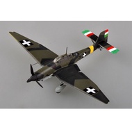 Trumpeter 36388 1/72 German JU87D Stuka Bomber Airplane Military Model Plastic Finished Product