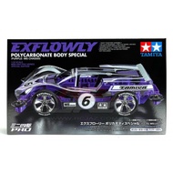 Tamiya 95571 Exflowly Polycarbonate Body Special (Purple) (MS Chassis)