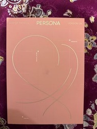BTS Map of the Soul: Persona Album