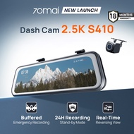 [11.11 New Launch] 70mai S410 Dashcam | 2.5K Resolution | Dual Channel | Parking Surveillance |