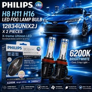 PHILIPS H8 H11 H16 6200K White Colour Fog Lamp Bulb X 2 Pieces / 12834UNIX2J