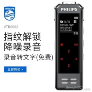 PhilipsVTR8062Built-in16GRecording Pen AISmart Voice Recorder Free Text Conversion Recording and Writing Synchronization