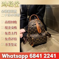 實體店長期 銀包、包包、中古、 二手手袋，香奈兒CHANEL，迪奧dior，名牌包包，葆蝶家BottegaVeneta，博柏利Burberry，菲拉格慕Ferragamo，普拉達PRADA等等免費上門