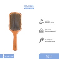 Haxon PADDLE BRUSH แปรงหวีผม  ยืดหยุ่น ไม่ดึงผม หวีผมตรง สวยธรรมชาติ