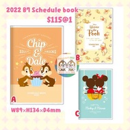日本 Disney Winnie the Pooh/ Mickey &amp; Friends/ Chip and Dale B7 2022年Schedule book 手帳 預訂 小熊維尼 鋼牙大鼻 米奇米妮