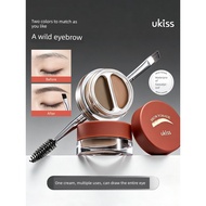 染眉膏 eyebrow mascara Ukiss Two-Color Eyebrow Dyeing Cream Wild Eyebrow Powder Natural Long-Lasting Fe