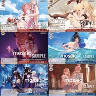 WS Weiss Schwarz Brown Dust 2 CR Cards BRD/W139-024 025 026 051 052 053 072 073 074 098 099 100