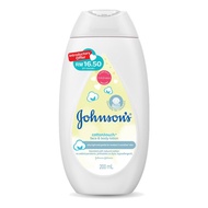 JOHNSON'S COTTON TOUCH LOTION 200ML