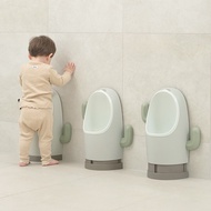IFAM Easy Doing Two Step Boy Urinal Baby Toilet