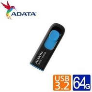 威剛 ADATA UV128 USB3.2 Gen1 隨身碟 64G 藍色