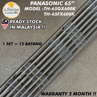 TH-65GX600K / TH-65FX500K PANASONIC 65" LED TV BACKLIGHT (LAMPU TV) LG 55 INCH LED TV BACKLIGHT TH-6