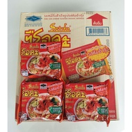 MAGGI THAILAND SERDA 1 KOTAK / 30 PCS