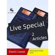 grunge jeans Seluar longgar baggy jeans men y Summer Stretch Spring Autumn Style Construction Site W