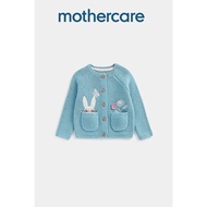เสื้อคาดิแกนเด็กผู้หญิง Mothercare Bunny Knitted Cardigan FA836