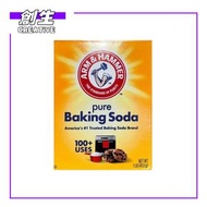 手鎚牌 - 美國斧頭牌梳打粉 食粉 453g (1LBS)（033200011101）